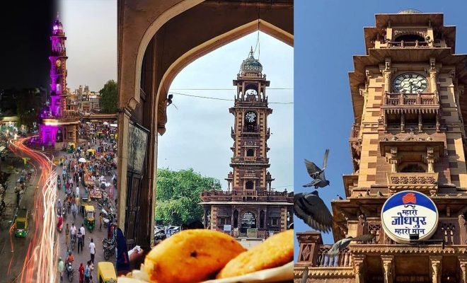 CLOCK TOWER JODHPUR